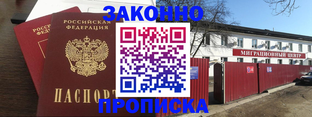 форма 3 в Трубчевске